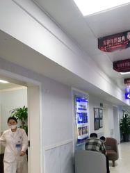 -成都军建医院·医疗整形
