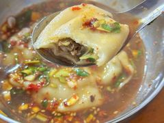 -尤素福东举院饺子馆