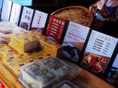 -孝店王酒酿馒头(安昌1店)