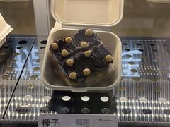 -One Bagel·一个贝果(悠唐店)