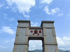 -河口景区