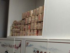 -脊元康推拿整脊养生馆
