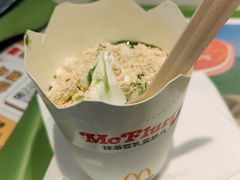 -麦当劳(未来城购物中心店)