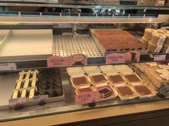 -读酥世家(宛平南路店)