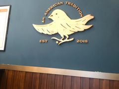 -Pie Bird(新闸路店)
