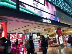 -升恒昌免税商店(桃园国际机场店)