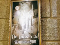 -逃脱反斗城沉浸剧情密室(北京路店)