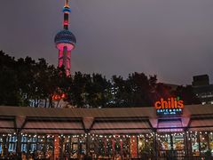 -Chili's Cafe&Bar奇利斯(滨江店)