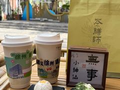 -回龙窝历史文化街区