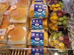-幸福鸟动物奶油生日蛋糕(军校店)