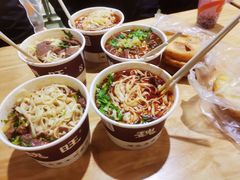 -魏旺湖北正宗牛肉面(硚口公园店)