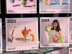 -吴山烤禽 (吴山路店)