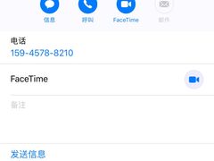 -亚布力新体委滑雪场