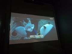 -华夏良子·足道SPA养生(上海崮山路明悦店)