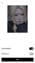 -苑苑发型设计
