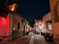 -董府·古宅餐厅