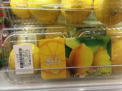 -盒马鲜生(曜一城店)