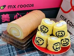 -美心西饼mx cakes(恒宝广场店)