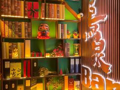 -鸟泉居酒屋·烧鸟·酒馆(百子湾店)