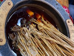 -冒椒火辣(太古里店)