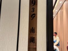 -毛家饭店(碧桂园店)