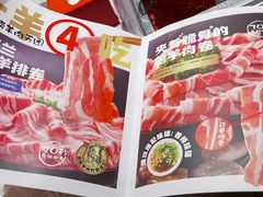 -海底捞火锅(河东万达广场店)