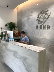 -紫御国际抗衰ZOE ANTI AGING