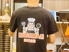 -陆记鹅庄·潮汕菜·狮头鹅(大仟里店)