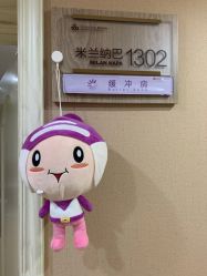 -上海百佳妇产医院