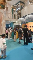 -奈尔宝家庭中心·亲子餐厅(苏州大悦城店)