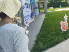 -辰熙ACX星海艺术中心