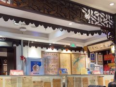 -老厨家(友谊路总店)