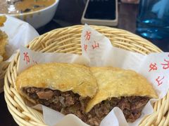 牛肉粉丝饼-方中山胡辣汤(成都首店)