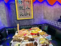 -亿牌牌东北烧烤(博物馆旗舰店)