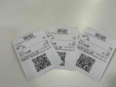 -麦当劳(杭州国际服装城店)