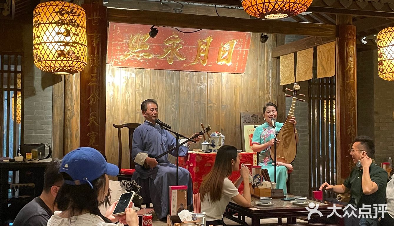 到南京吃南京大排档（夫子庙平江府店）