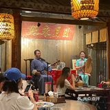 到南京吃南京大排档（夫子庙平江府店）