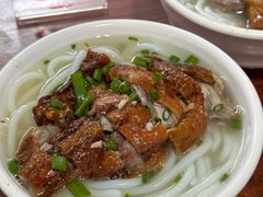 -凌舍好烧鹅(中山路店)