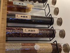 -甜心闲生传统手工冰粉(太古里店)