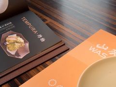 -山葵家·创意料理(EFC欧美广场店)