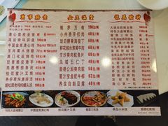 -清心鸡沙田乳鸽店·非遗传承(粤垦路店)