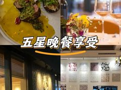 -casamosaico卡萨马可意大利餐厅