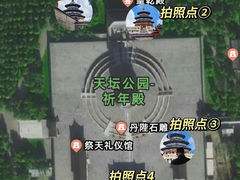 -天坛公园