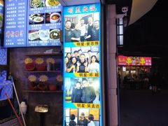 -鑫阿强海鲜大排档·老厦门特色菜(中山路店)