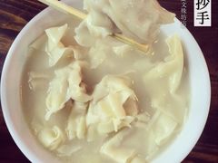 龙抄手(文殊坊店)-龙抄手(文殊坊店)