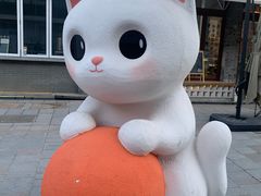 -皇城恒隆广场