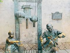 -三坊七巷历史文化街区
