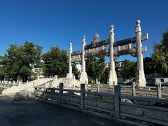 -香积寺