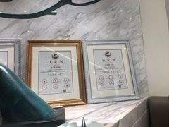 -北李妈妈菜·海肠捞饭(高新万达店)