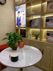 -芳朵美容养生SPA